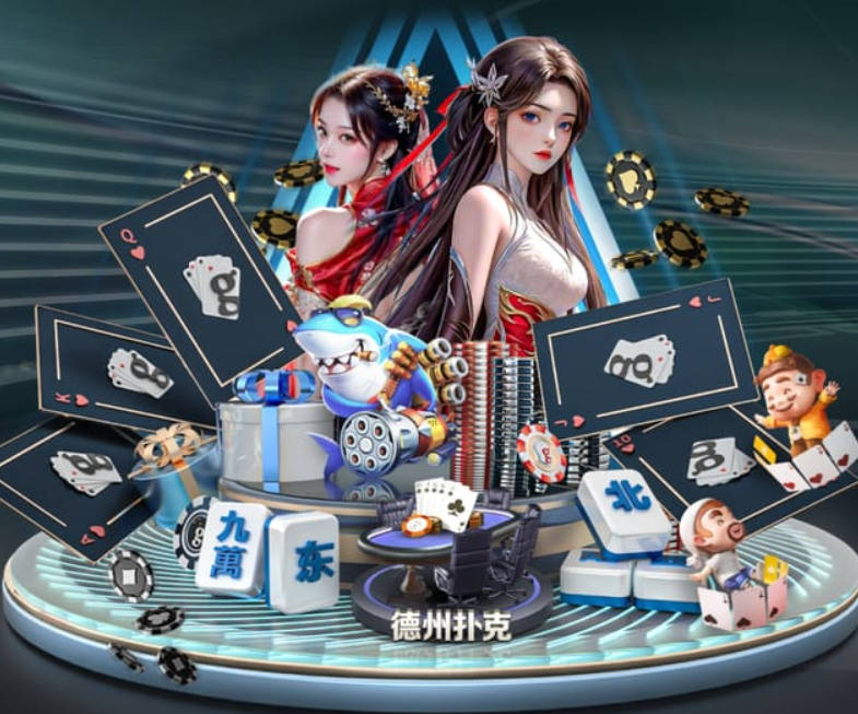 星空体育app官方入口