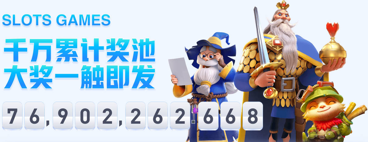 阿尔特塔：维尼修斯？我们一直在努力提升和进化球队
