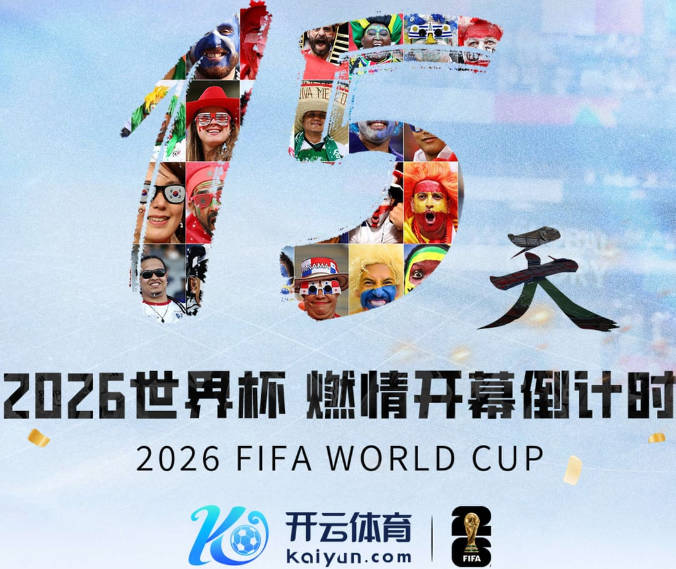 罗马诺：帕拉西奥斯考虑离队，伊镇莱比锡有意